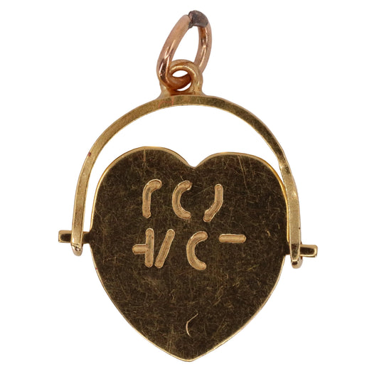 Vintage 9ct Hallmarked Jensen I Love You Secret Message Heart Spinner Charm Gift