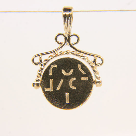 Vintage 9ct Hallmarked Gold Spinner Secret I Love You Pendant Charm Yellow Gold
