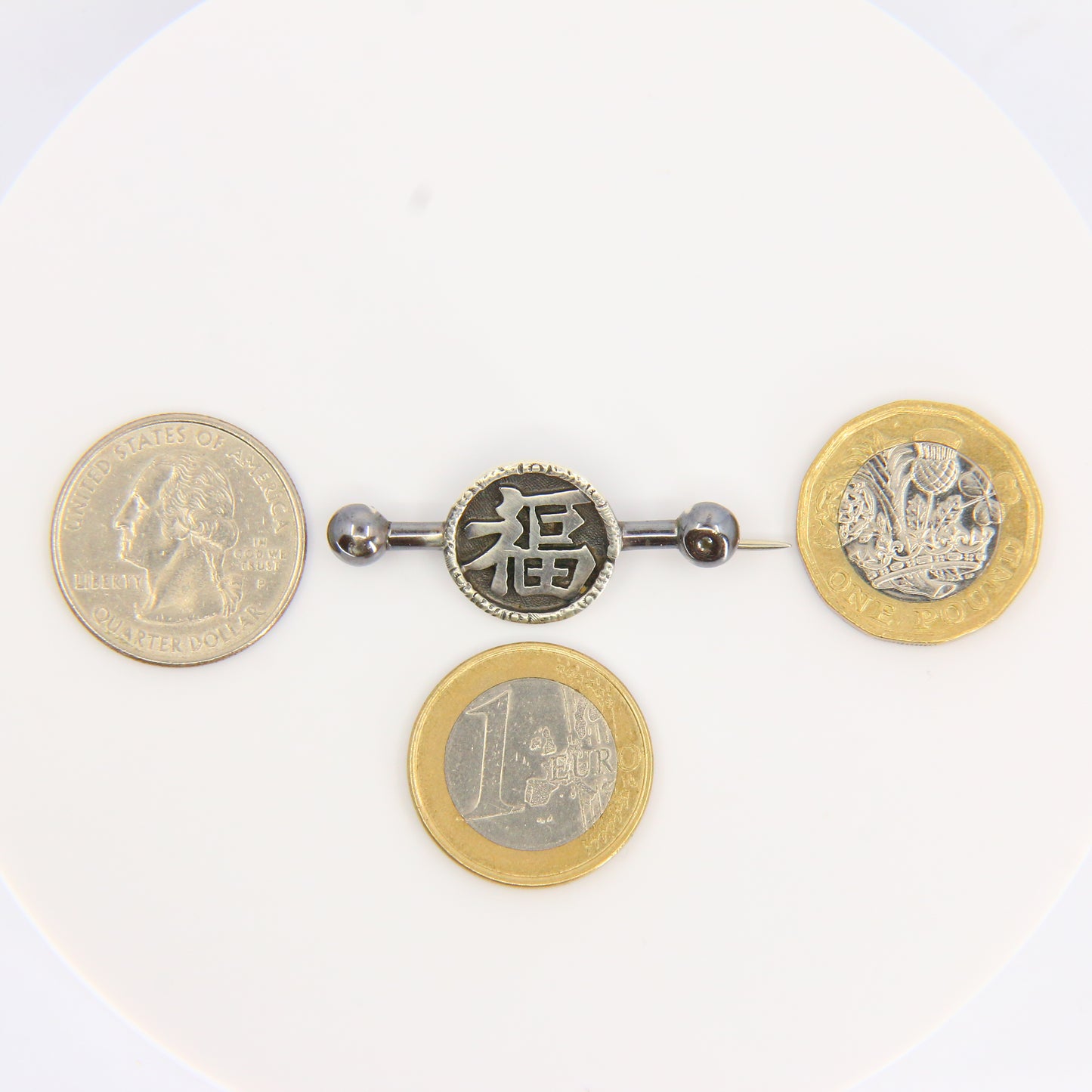 Vintage Silver Artisan Brooch Chinese "Blessing" Brooch Fine Jewellery