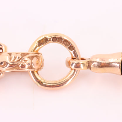 Vintage 9ct Hallmarked 27 inch 8 mm Rose Gold Fancy Link Chain Necklace Dog Clip