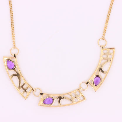 Vintage 9ct Hallmarked Gold 18 inch Art Nouveau Mackintosh Necklace Boxed
