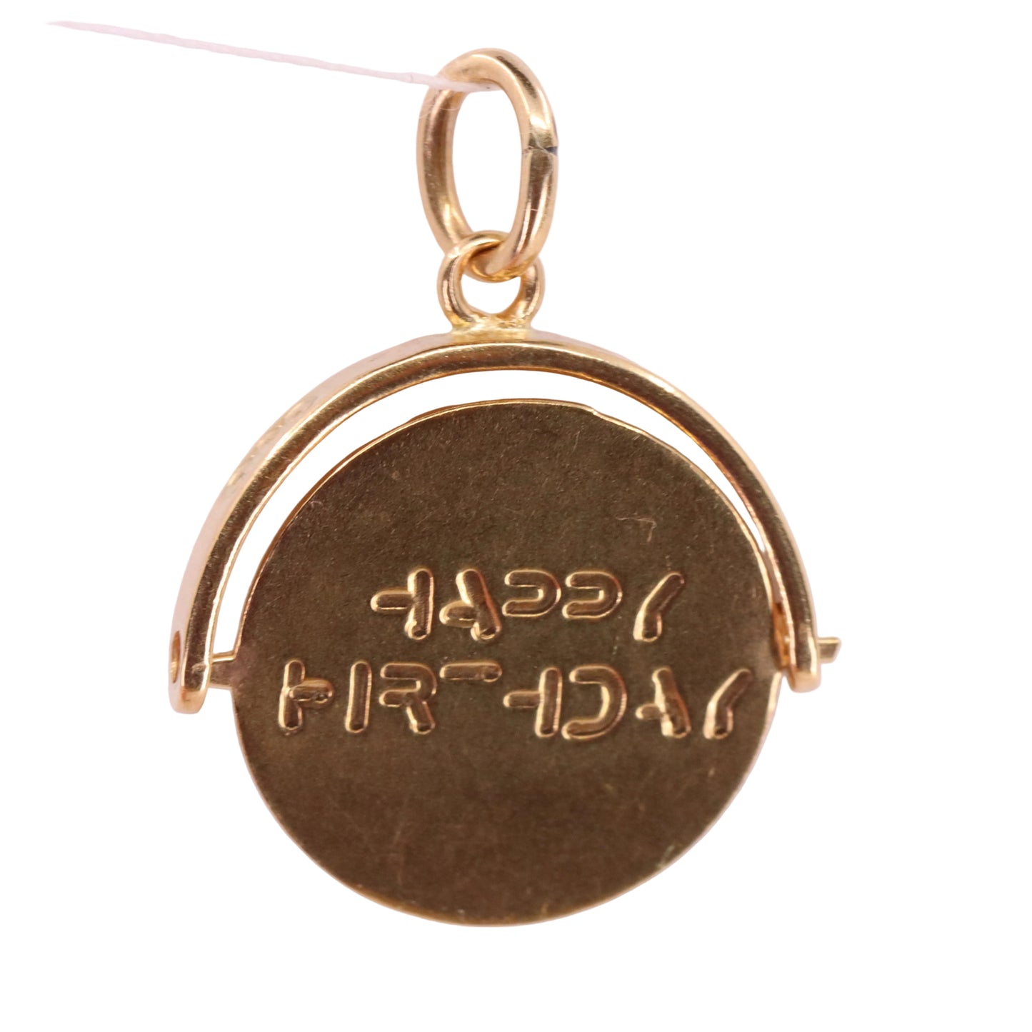 Vintage 9ct Hallmarked Jensen Happy Birthday Secret Message Spinner Charm Gift