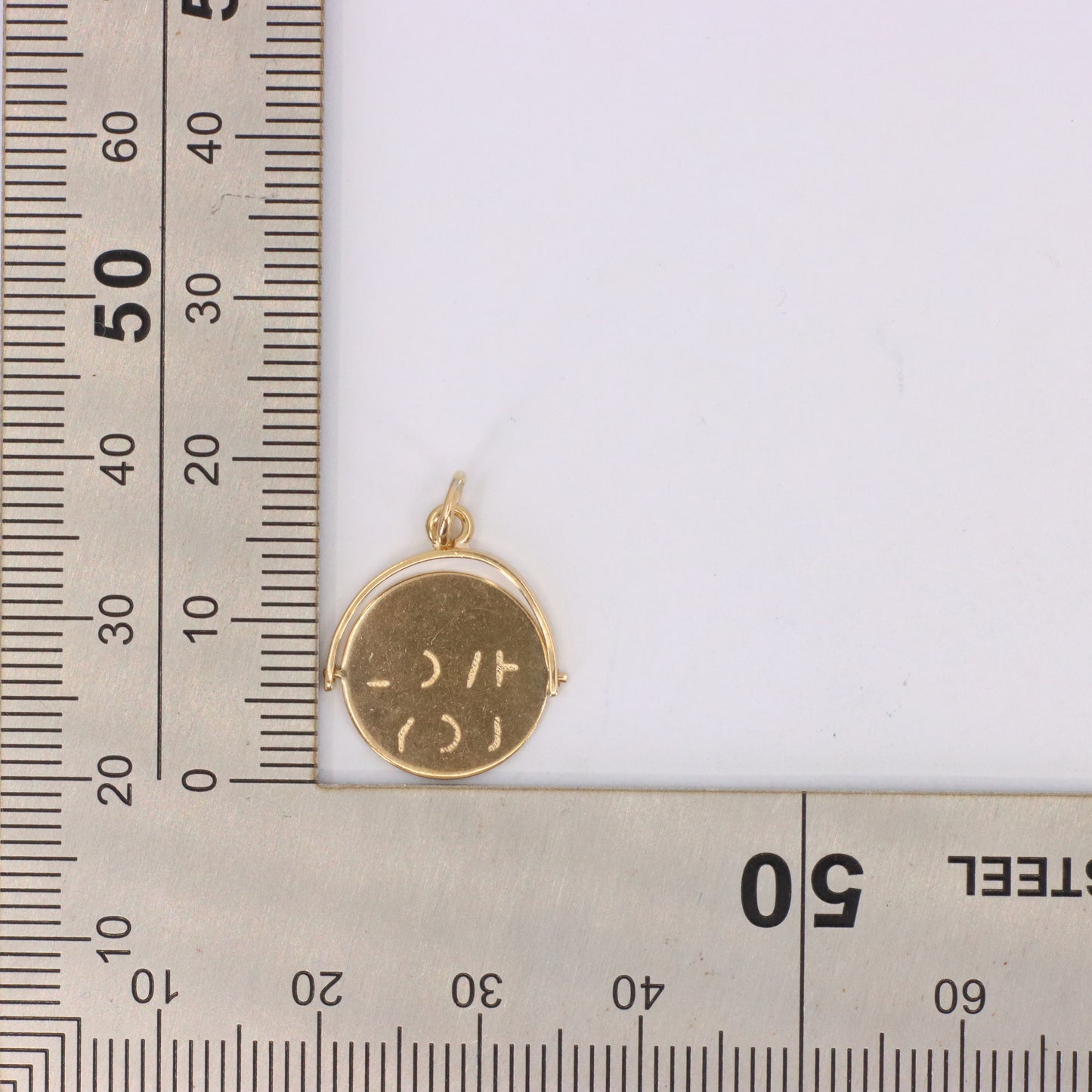 Vintage 9ct Hallmarked I Love You Secret Message Anniversary Spinner Charm Gift