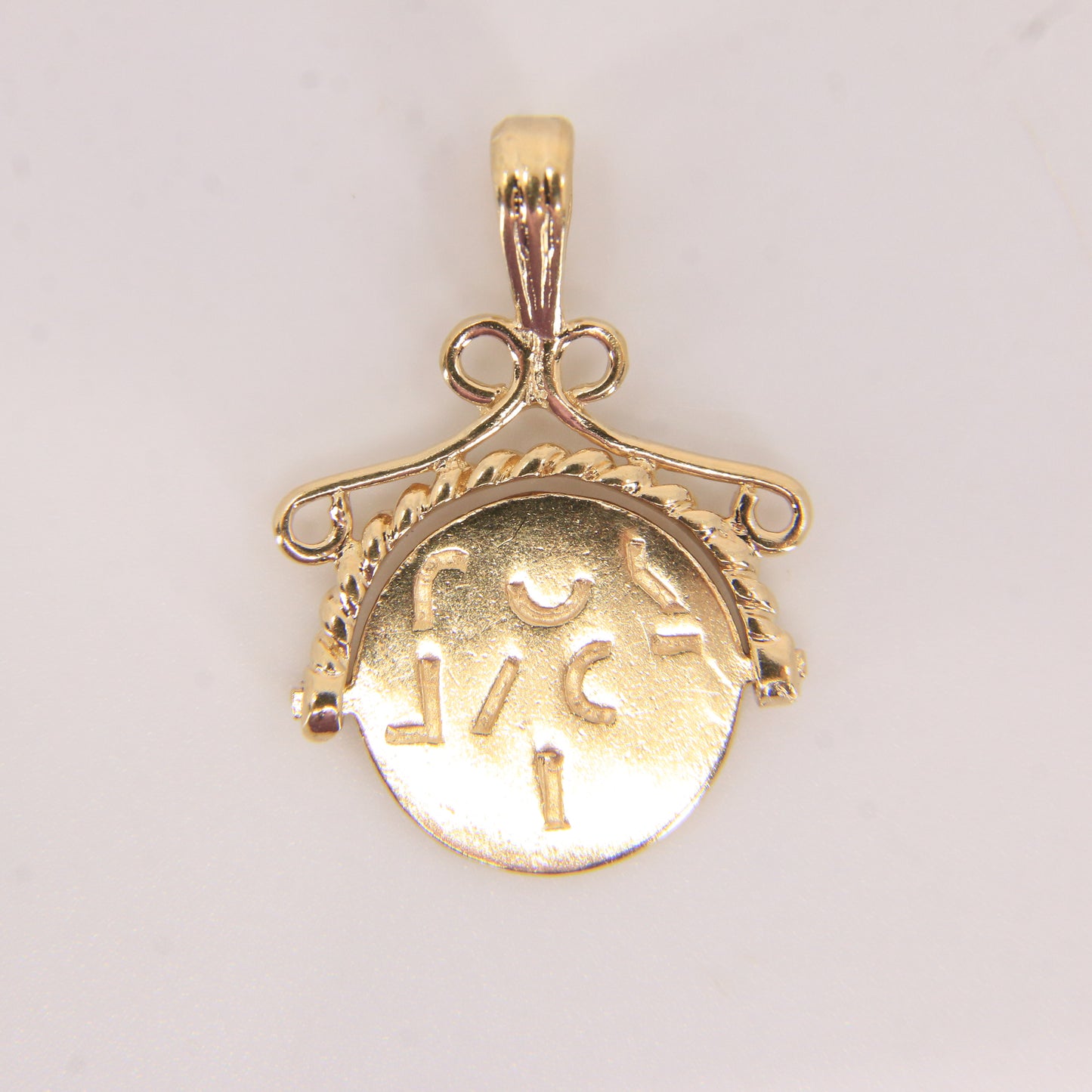 Vintage 9ct Hallmarked Gold Spinner Secret I Love You Pendant Charm Yellow Gold