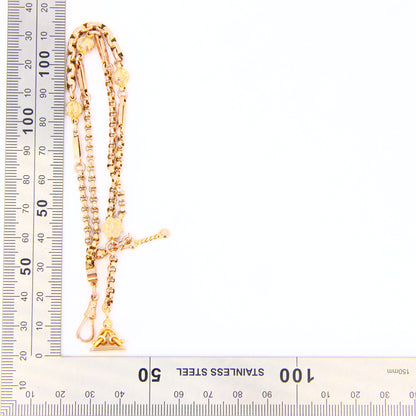 Antique 9ct Victorian Albertina 9 Carat Yellow Gold Floral Fob Watch Chain