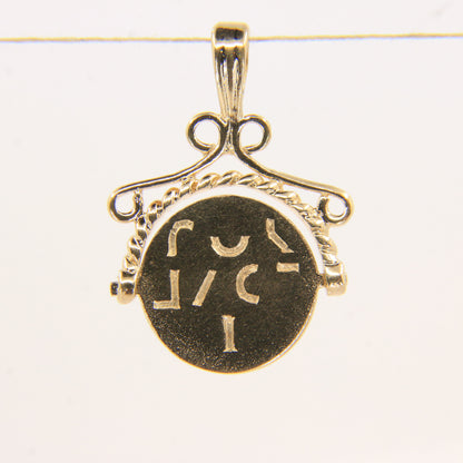 Vintage 9ct Hallmarked Gold Spinner Secret I Love You Pendant Charm Yellow Gold