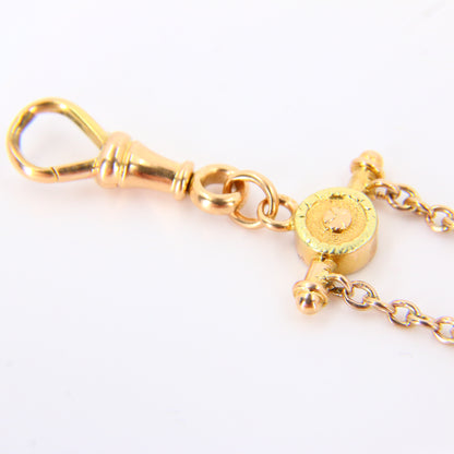 Antique 18k Victorian Albertina Pocket Watch Chain Fob Hanging Urn Yellow Gold Watch Guard Chain