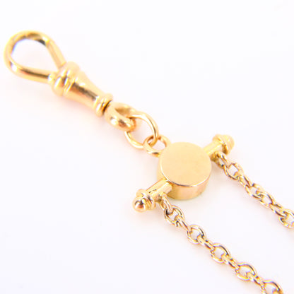 Antique 18k Victorian Albertina Pocket Watch Chain Fob Hanging Urn Yellow Gold Watch Guard Chain