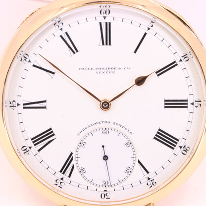 Antique 18ct Gold Patek Philippe Genève Chronometro Gondolo Pocket Watch 55.5mm