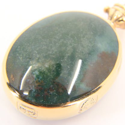 Vintage 9ct Gold Hallmarked 1995 Malachite & Blue John Agate Large Pendant Gift