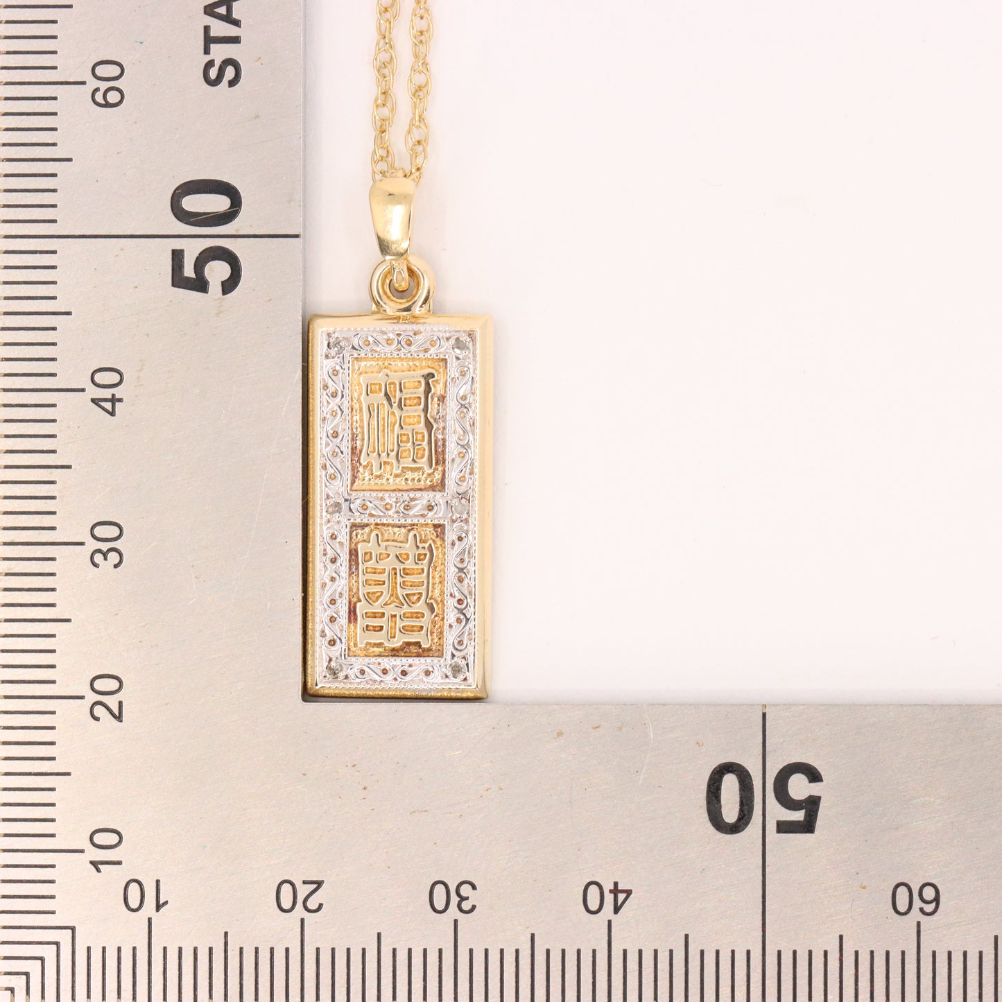 Vintage 9ct Hallmarked Gold Royal Mint Feng Shui Ingot Diamond Pendant Necklace