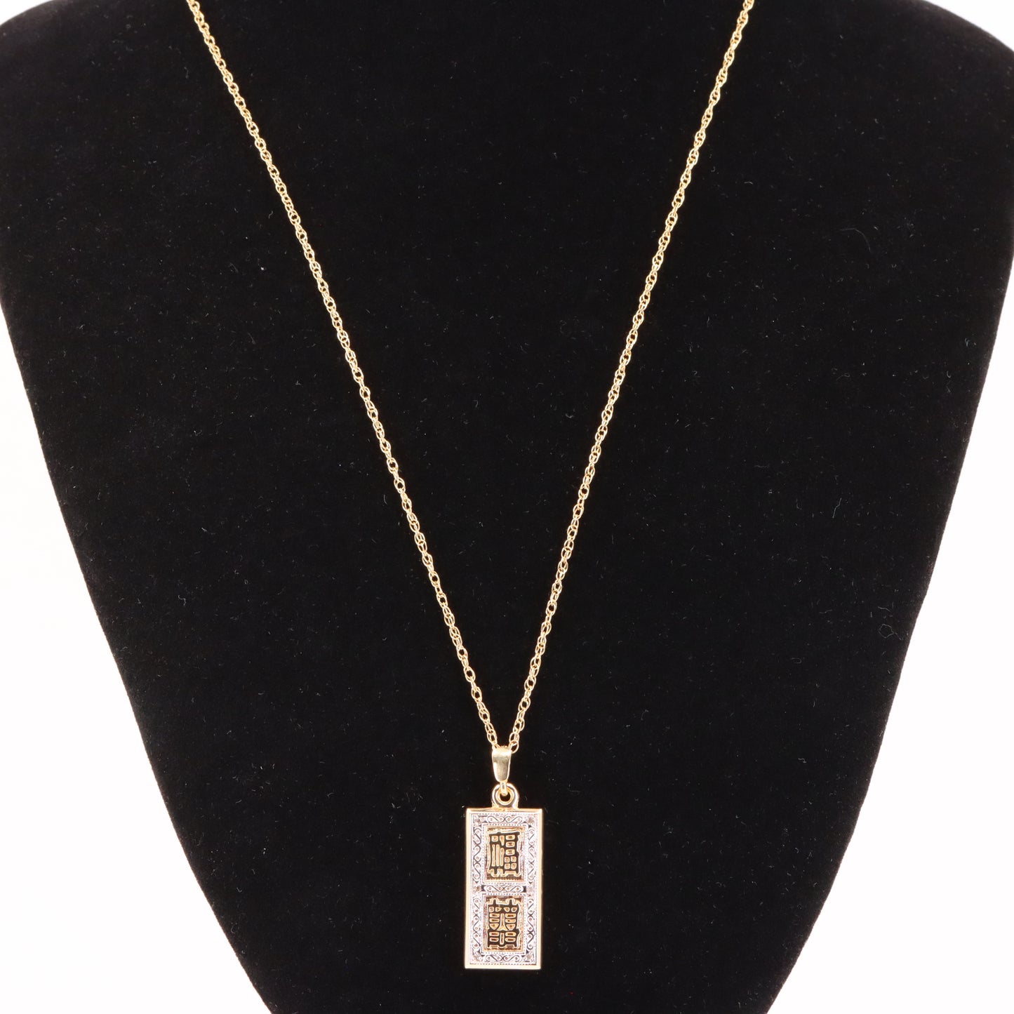Vintage 9ct Hallmarked Gold Royal Mint Feng Shui Ingot Diamond Pendant Necklace