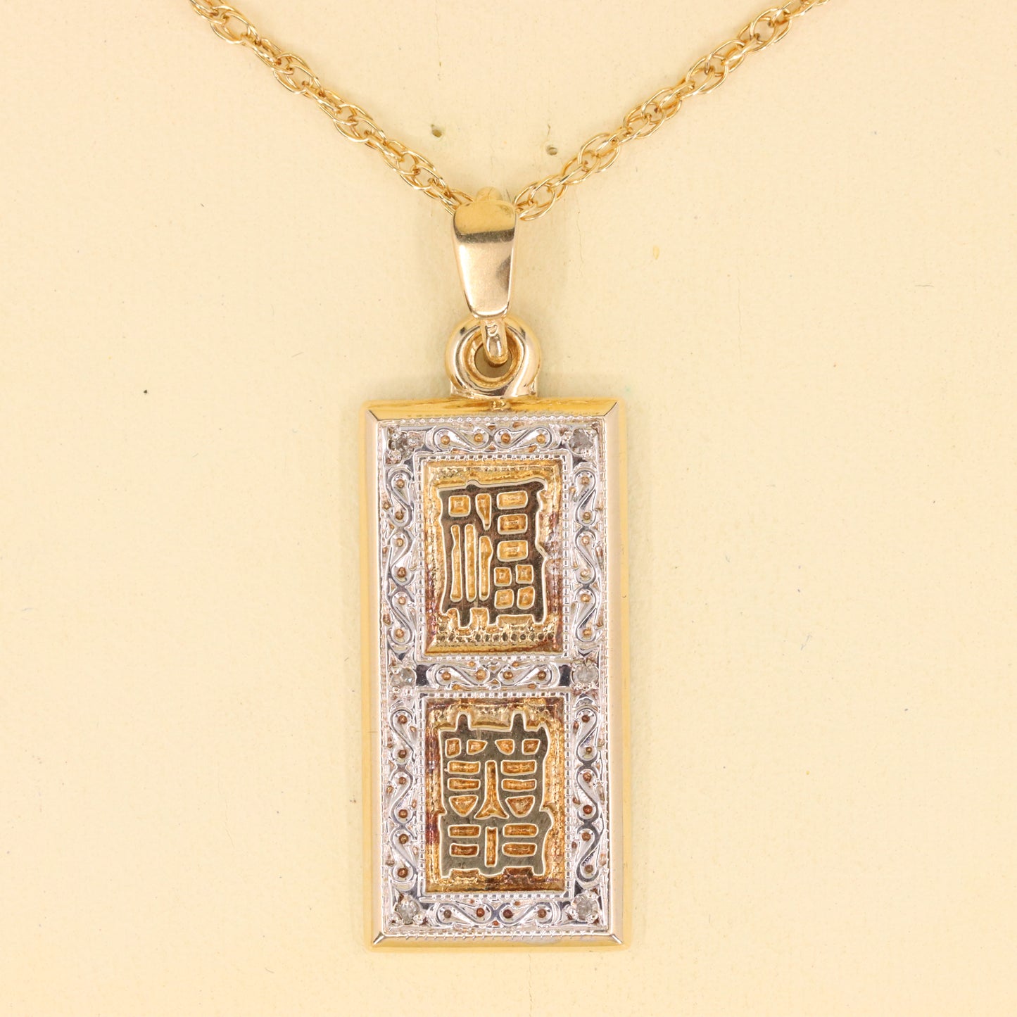 Vintage 9ct Hallmarked Gold Royal Mint Feng Shui Ingot Diamond Pendant Necklace