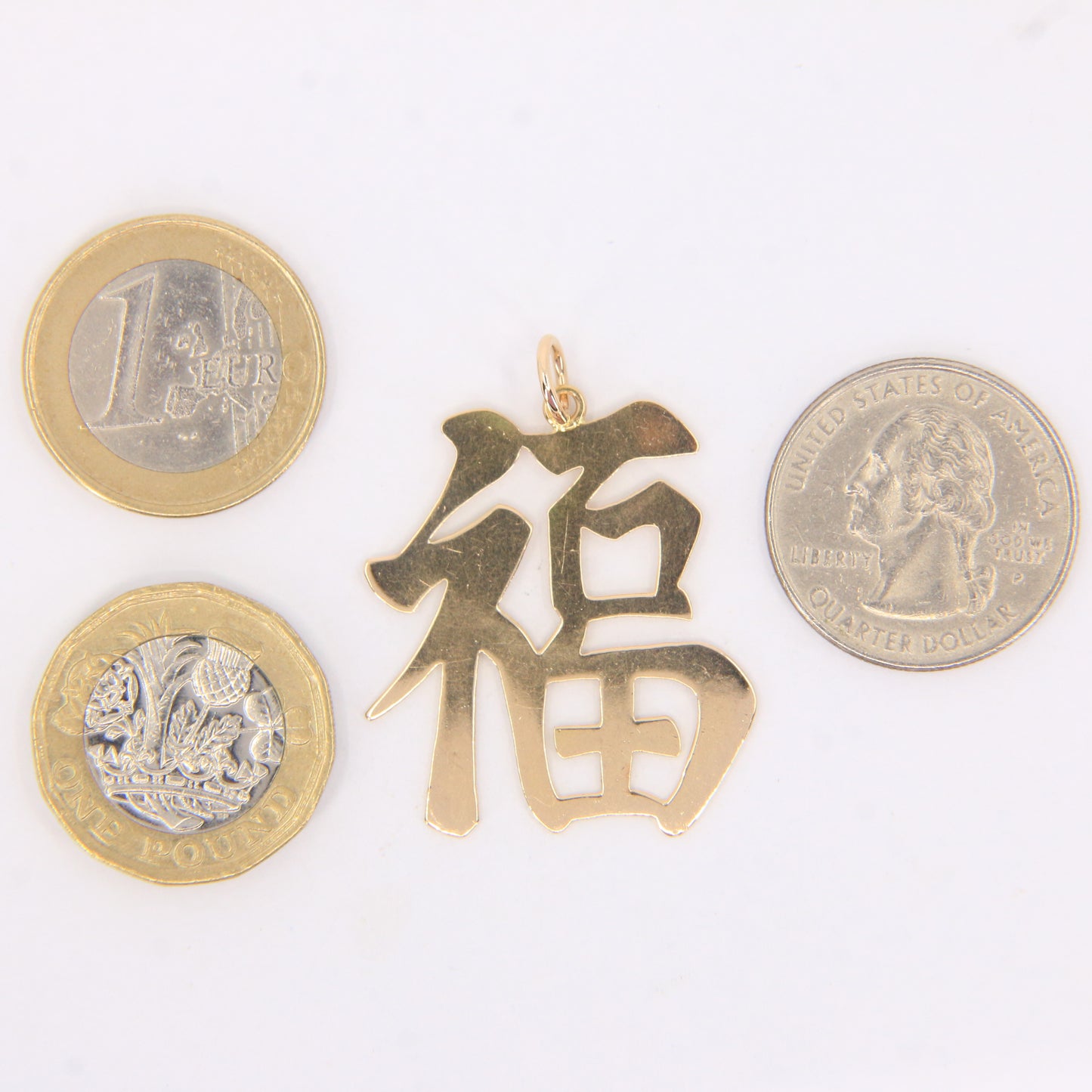 Vintage 14k Yellow Gold Chinese Fu Symbol Pendant Good Fortune Prosperity