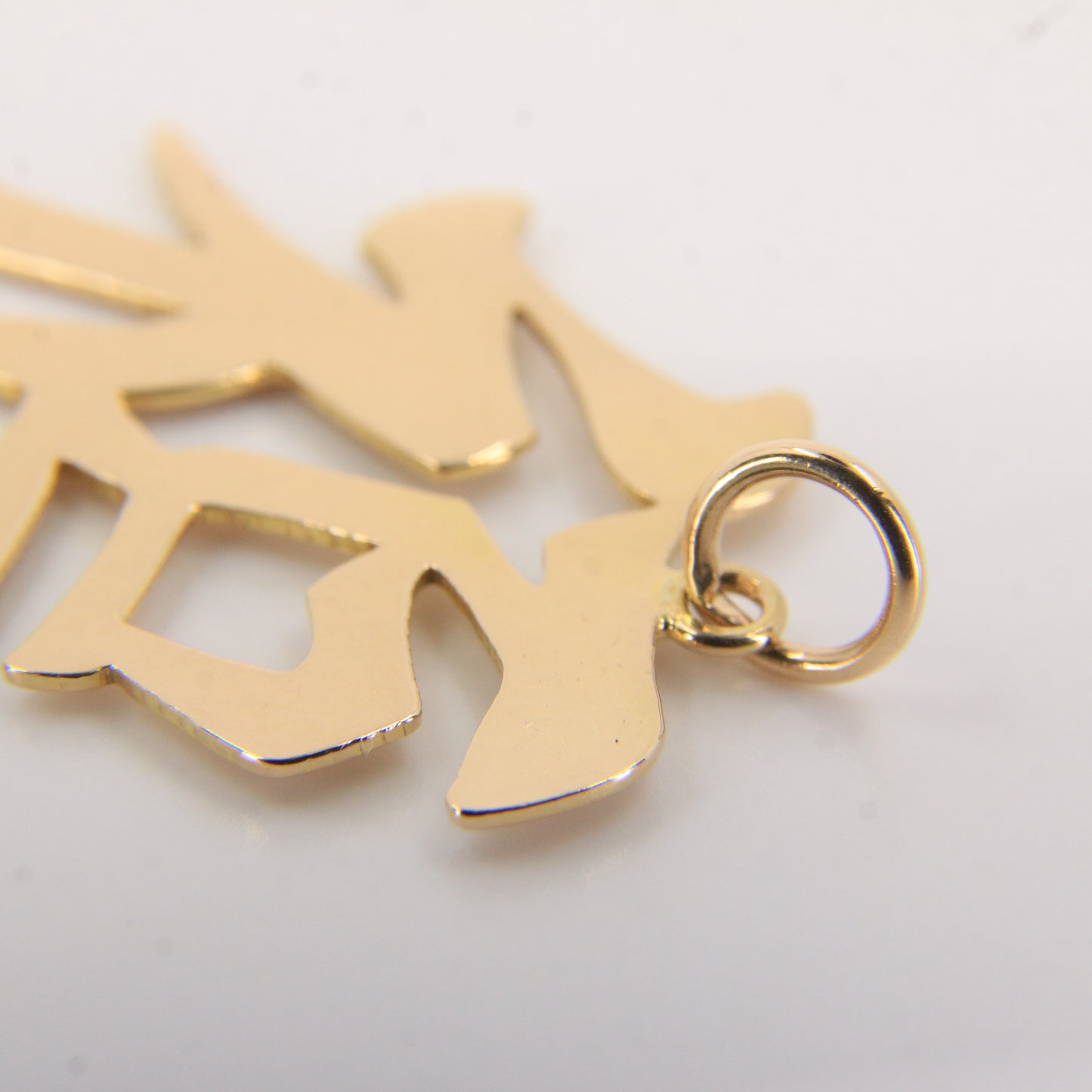 Vintage 14k Yellow Gold Chinese Fu Symbol Pendant Good Fortune Prosperity