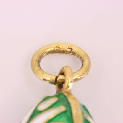 Vintage 14ct Yellow Gold Enamel Easter Egg Pendant Charm Russian Style Gift