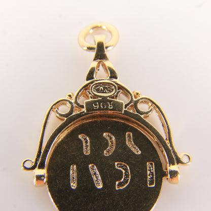 Vintage 9ct Yellow Gold I Love You Spinner Pendant Hidden Message Charm Gift