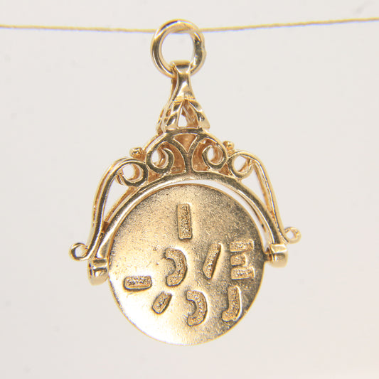 Vintage 9ct Yellow Gold I Love You Spinner Pendant Hidden Message Charm Gift