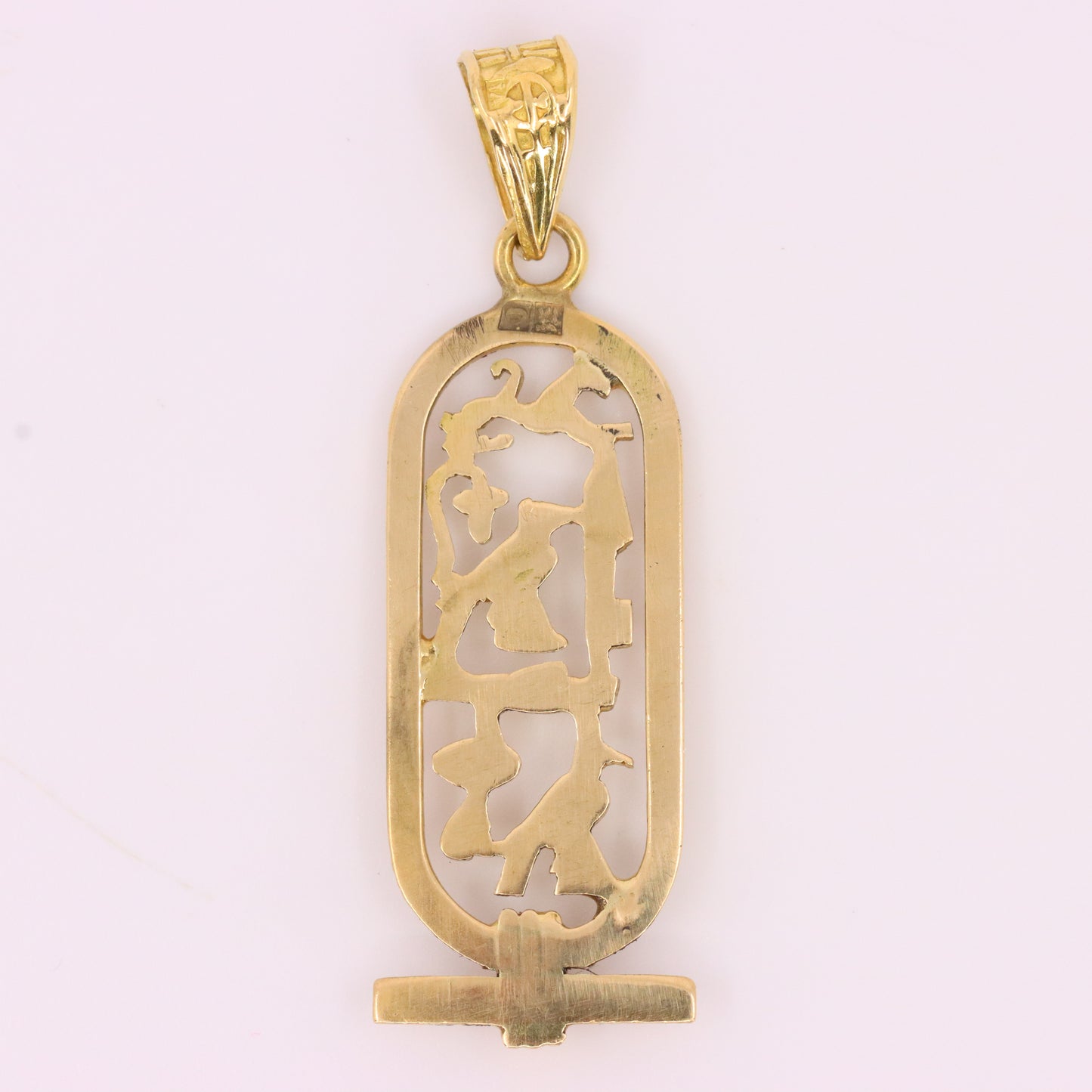 Vintage 18ct Yellow Gold Egyptian Hieroglyphics Pendant Ancient Egypt Charm Gift