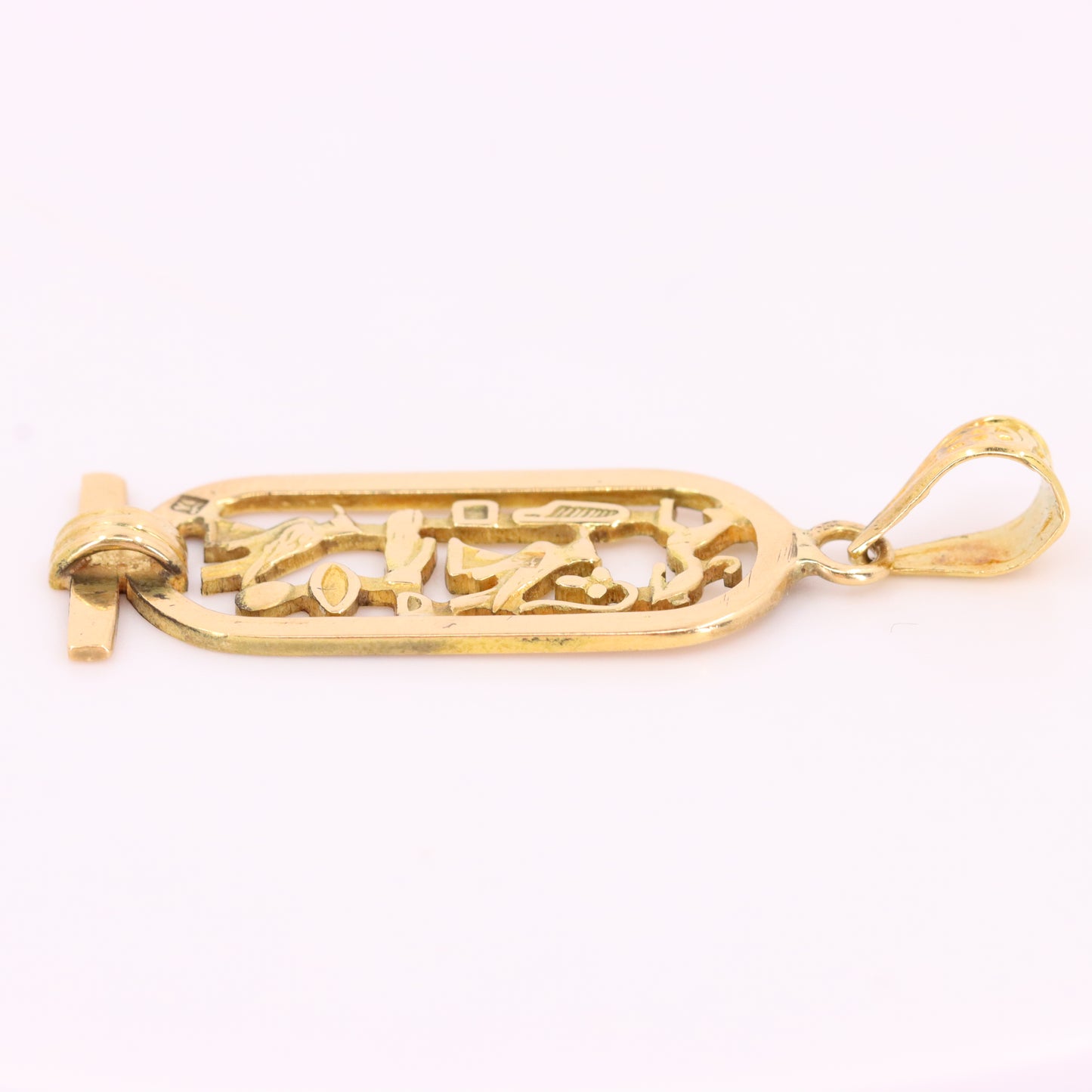Vintage 18ct Yellow Gold Egyptian Hieroglyphics Pendant Ancient Egypt Charm Gift