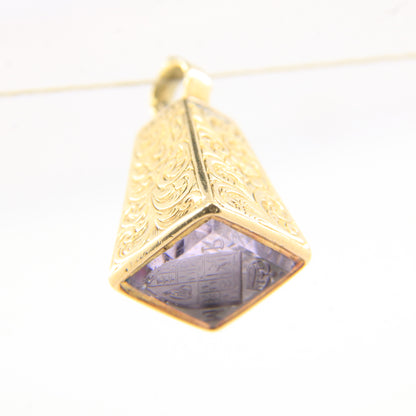 Antique 15ct Yellow Gold Drop Fob Seal Pendant British Intaglio Crest Engraved
