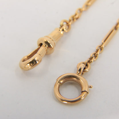 Antique 18ct Gold Two Tone Albert Chain Bar Link 14.5 Inch