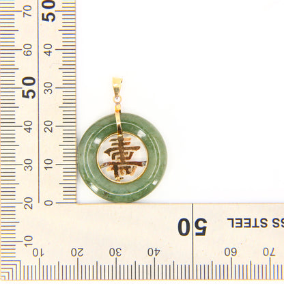 Vintage 14K Longevity Chinese Character Pendant Green Jade Yellow Gold Charm