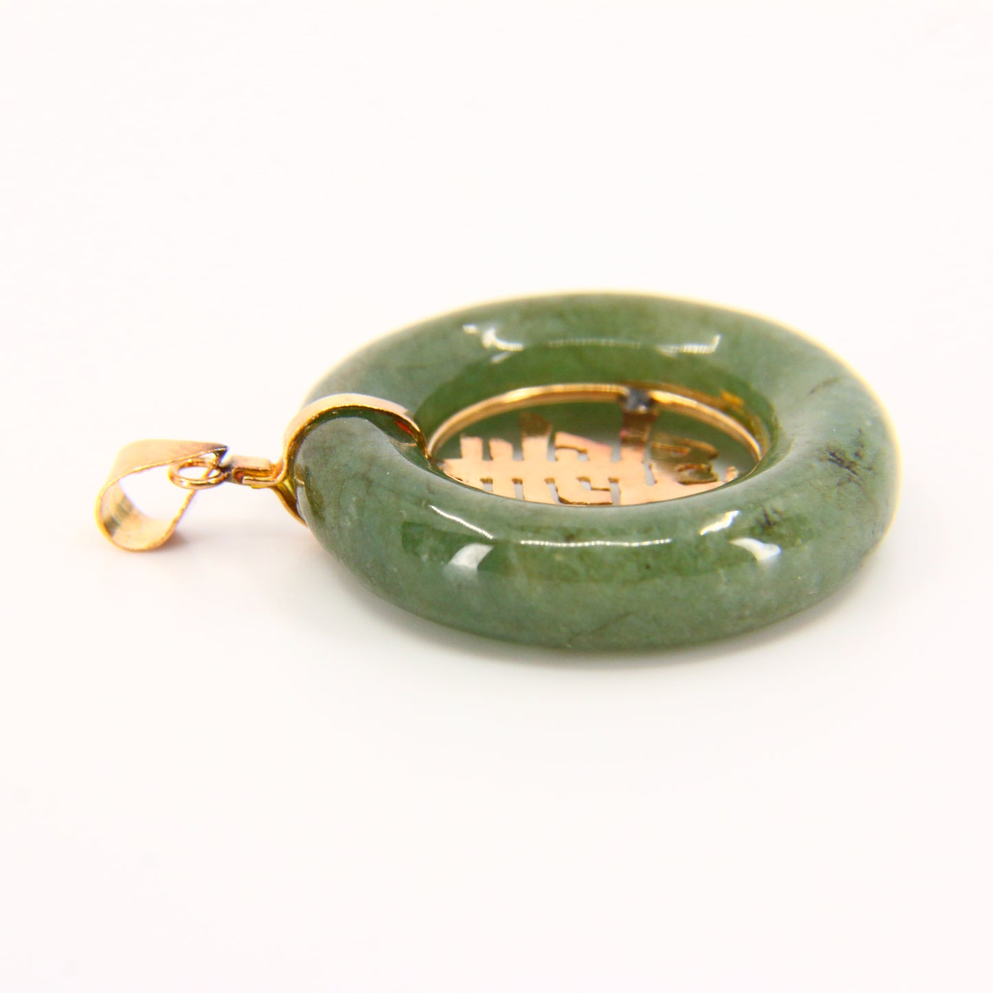 Vintage 14K Longevity Chinese Character Pendant Green Jade Yellow Gold Charm