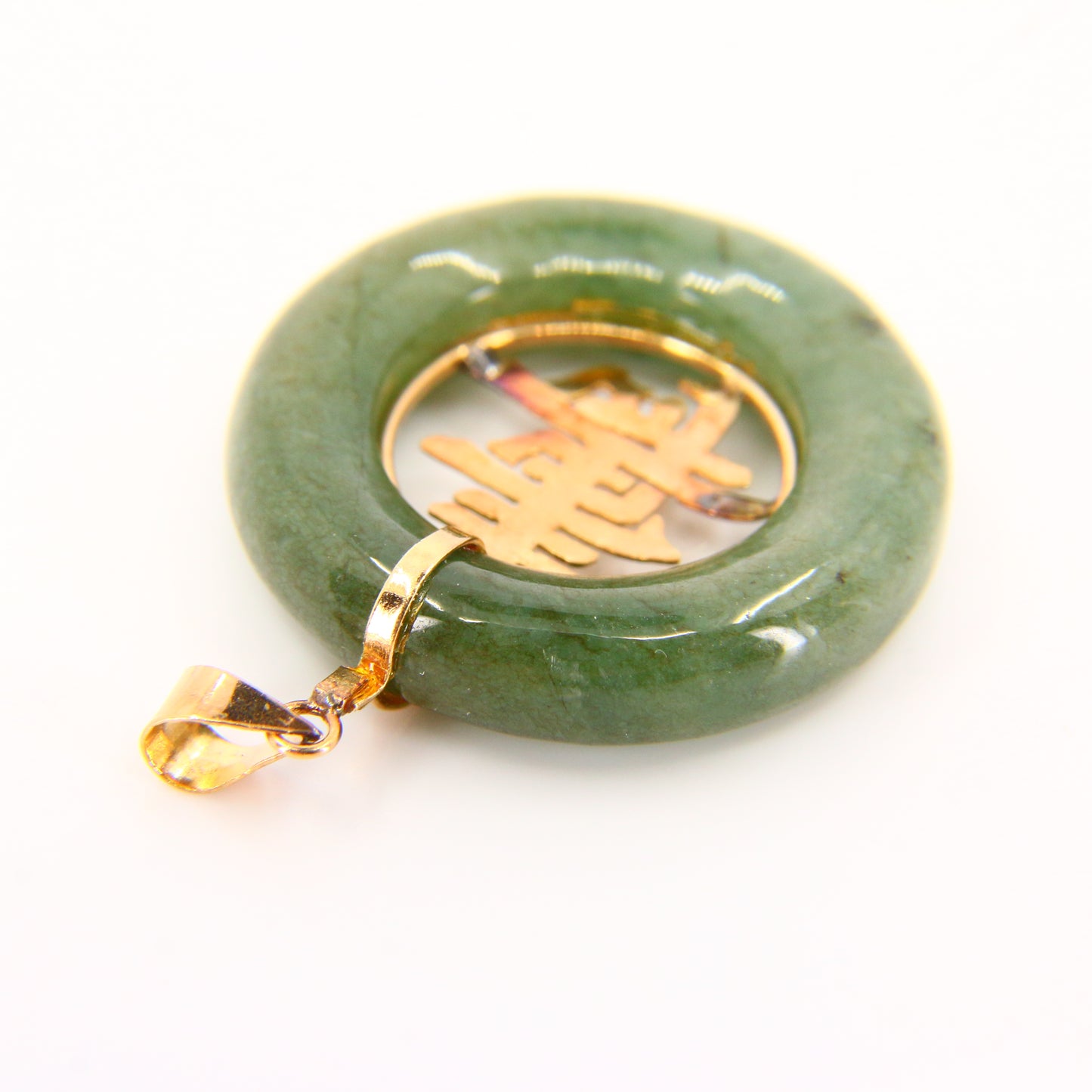 Vintage 14K Longevity Chinese Character Pendant Green Jade Yellow Gold Charm