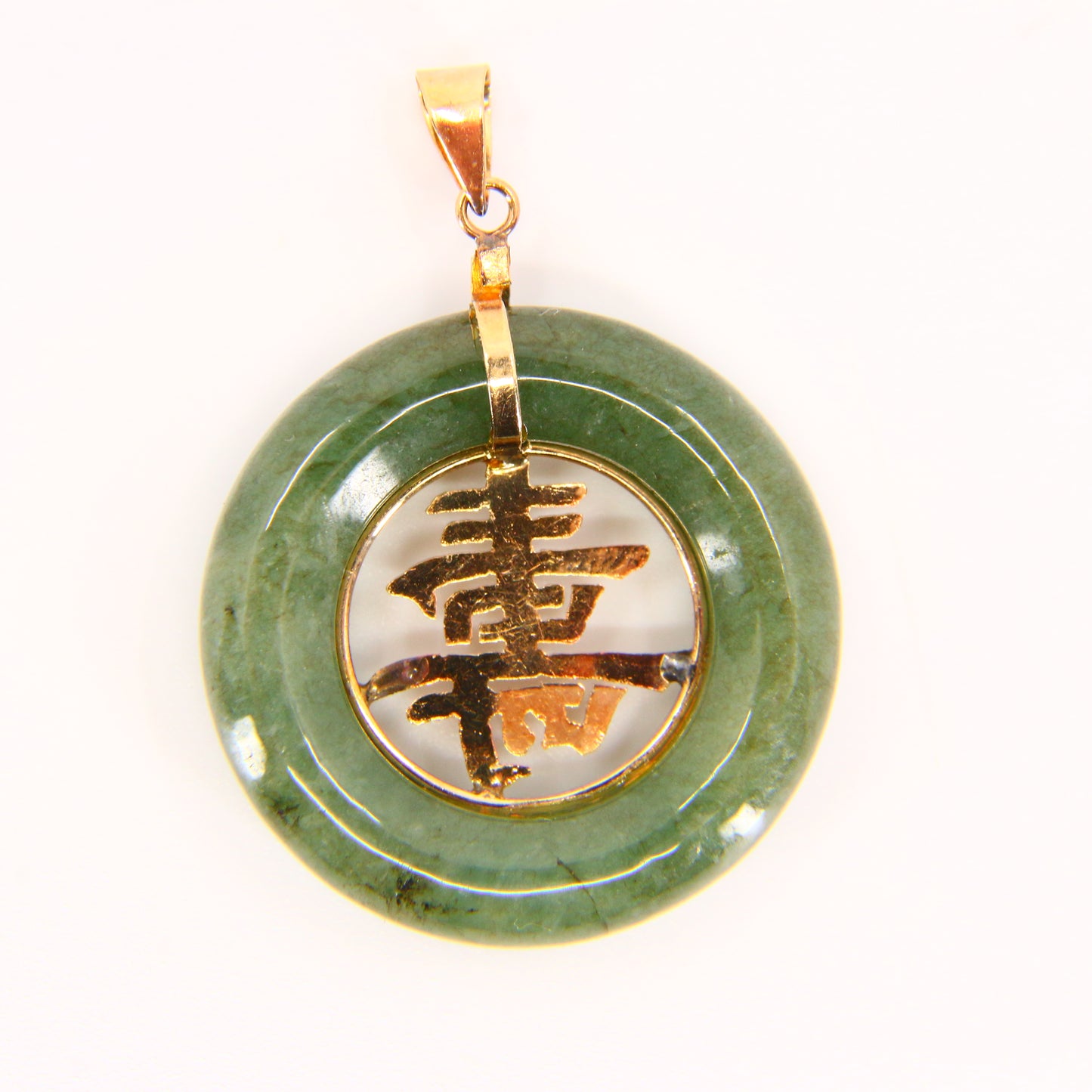 Vintage 14K Longevity Chinese Character Pendant Green Jade Yellow Gold Charm