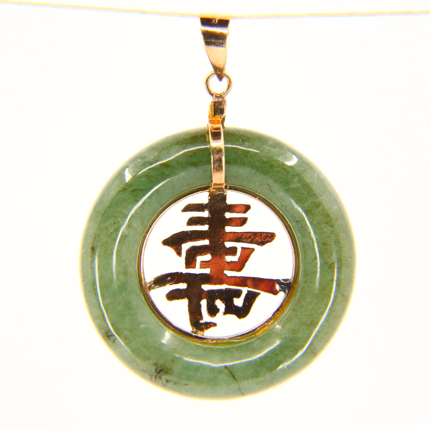 Vintage 14K Longevity Chinese Character Pendant Green Jade Yellow Gold Charm