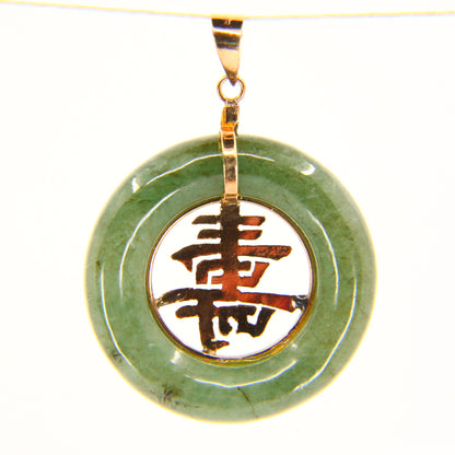 Vintage 14K Longevity Chinese Character Pendant Green Jade Yellow Gold Charm