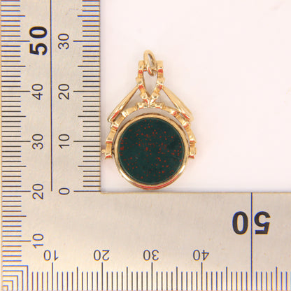 Vintage 9ct Gold Spinner Fob Pendant Charm Carnelian & Bloodstone Gift